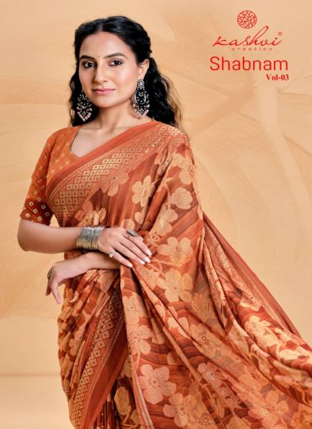 Shabnam Vol 3 By Kashvi Dull Moss Foil Printed Saree Wholesale Price In Surat