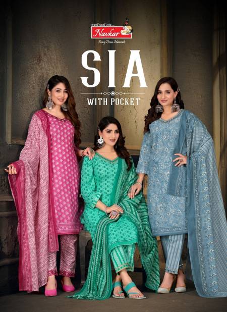 Sia Vol 1 By Navkar Cotton Printed Readymade Suits Wholesale Market
