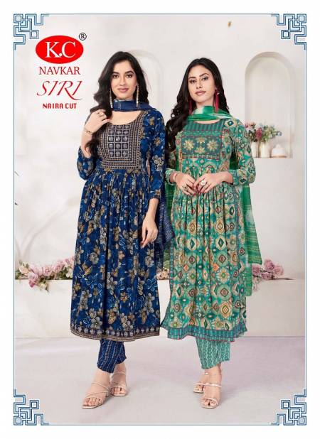 Siri 4 By Kc Rayon Foil Printed Kurti With Bottom Dupatta Wholesale Clothing Suppliers In India
