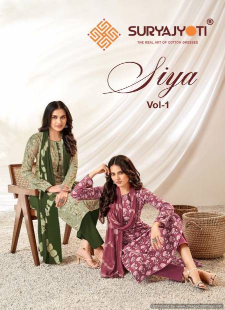 Siya Vol 1 By Suryajyoti Pure Cambric Cotton Dress Material Exporters In India