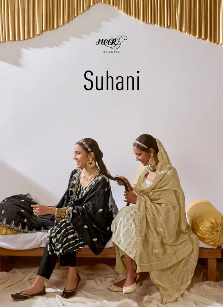 Suhani By Kimora Heer Muslin Embroidered Printed Salwar Kameez Wholesalers In Delhi