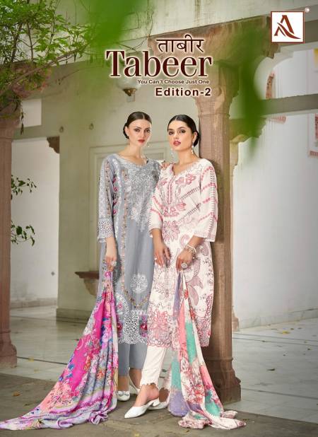 Tabeer 2 By Alok Suit Pakistani Print Embroidery Dress Material Wholesale Online
