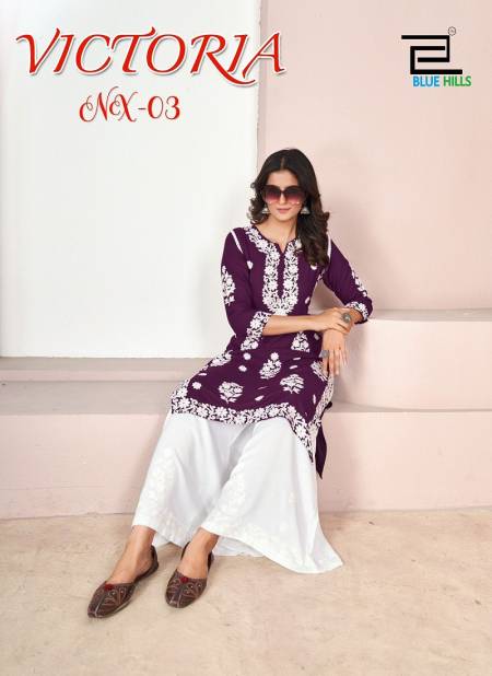 Victoria Vol 3 By Blue Hills Rayon Kurti With Bottom Orders In India