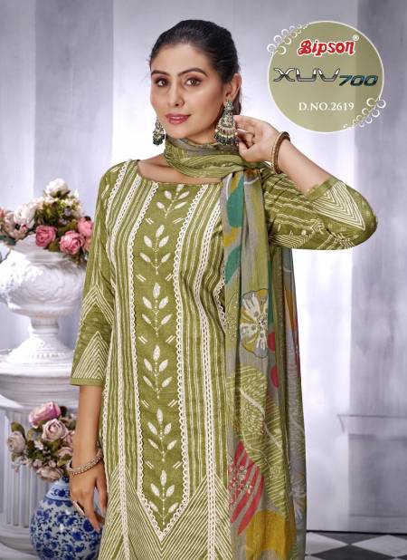 Xuv 2619 Printed Cambric Cotton Dress Material Order In India
