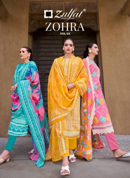 Zohra Vol 3 By Zulfat Cotton Printed Designer Dress Material Wholesale Shop In Surat
