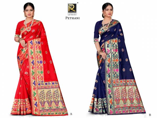 Ronisha Pethani Silk Latest New Exclusive Design Pethani Traditional  Saree Collection  