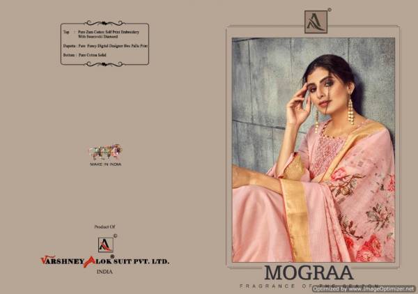 Alok Mograa Exclusive Designer Collection Casual Wear Pure Pure Jam Cotton Self Print Embroidery Work With Swarovski Diamond 