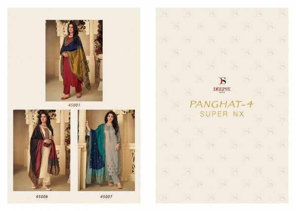 Panghat-4 Designer Pure Jam Cotton Printed Suit With Heavy Self Embroidery Box Pallu With Four Side Lace & Tussels Dupatta