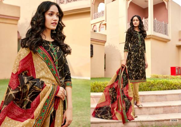 Sweety Bhoom Bhoom Vol 38 Latest Casual Wear Cotton Printed Dress Material Collection 