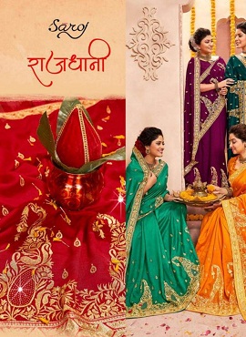 Saroj Rajdhani Latest Designer Heavy Embroidered Wedding Wear Vichitra Silk Saree Collection
