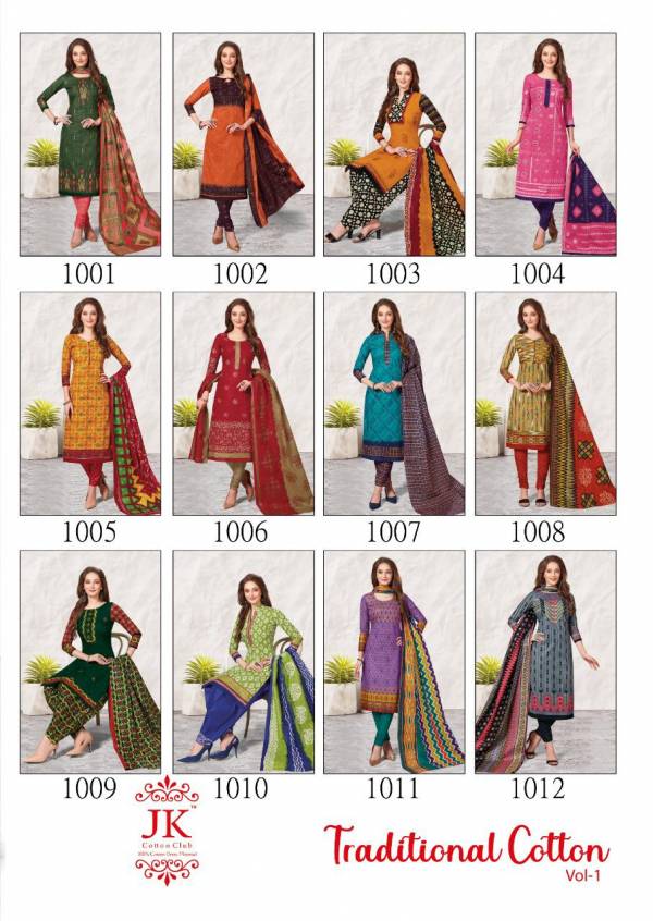 JK Traditional Cotton New Collection Of Printed Designer Daily Wear Dress Material 