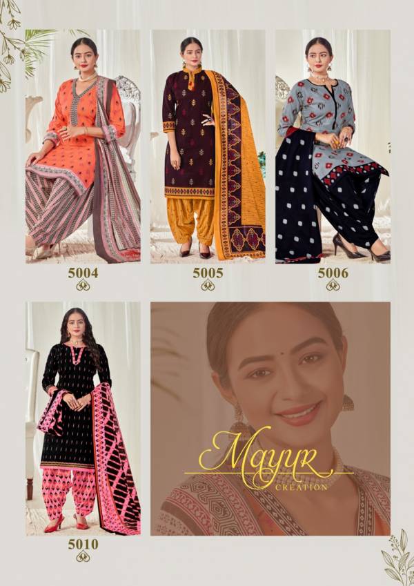 Mayur Ikkat Special 5 Latest Design Pure Cotton Printed Daily Wear Dress Material Collection 