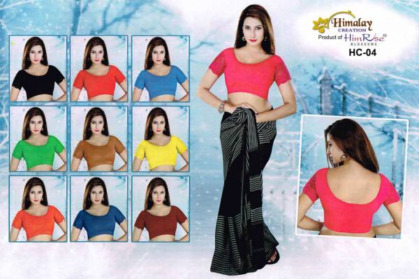 Hc 04 Heavy Lycra Blouse Collection
