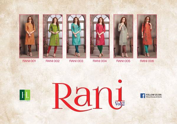 Hirwa Rani Vol 2 Launch Latest Fancy Casual Kurtis  