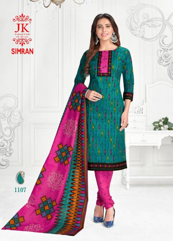 JK Simran 11 Latest Designer Daily Wear Pure Printed Cotton dress Material Collection 