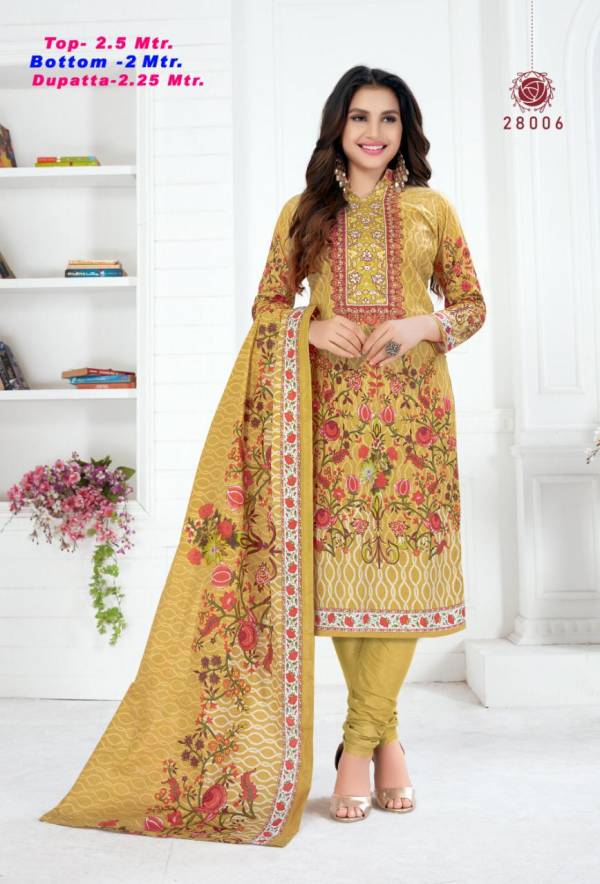 Razia Sultana Vol 28 Latest Designer Printed Pure Cotton Dress Material Collection  