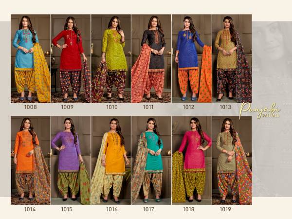 Ganesha Punjabi Patiyala 1 Latest Collection Of Ready Made Daily Wear Printed Cotton Salwar Kameez 