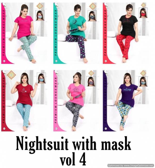 Latest Collection Of Night Suit With Mask 