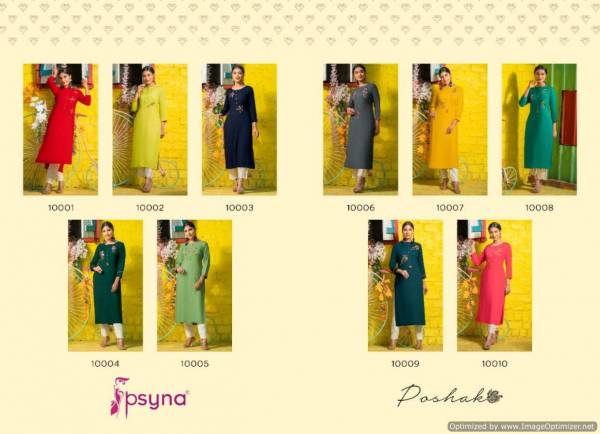 Psyna Poshak Festive Wear Rayon Designer Straight Kurti Latest Collection