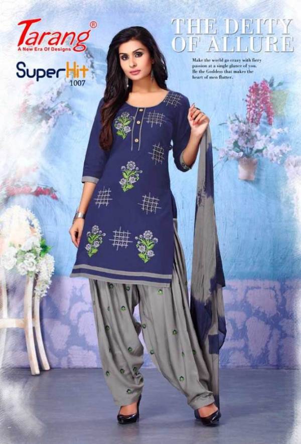 Designer Pies Collection Of Fancy Punjabi Dress Material With Nazneen Dupatta 
