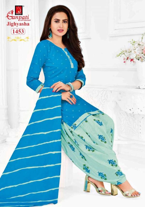 Ganpati Jigyasha 14 Printed Cotton Casual Wear Punjabi Patiyala Dress Material
