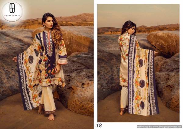 Emaan Adeel 2 Latest Collection of Designer Printed Pure Lawn Karachi Dress materials 