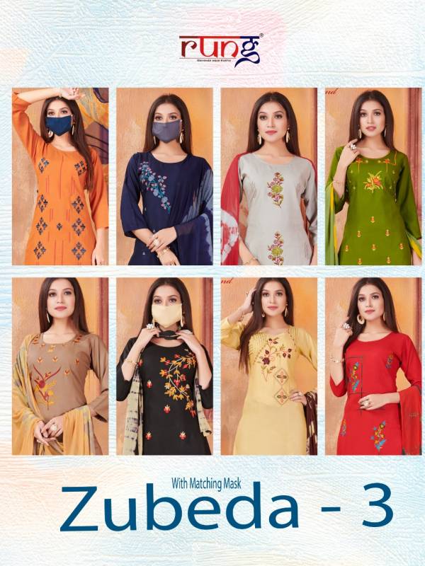 Rung Zubeda 3 Latest Designer Daily Wear Rayon With Work Plazzo Suit Collection 