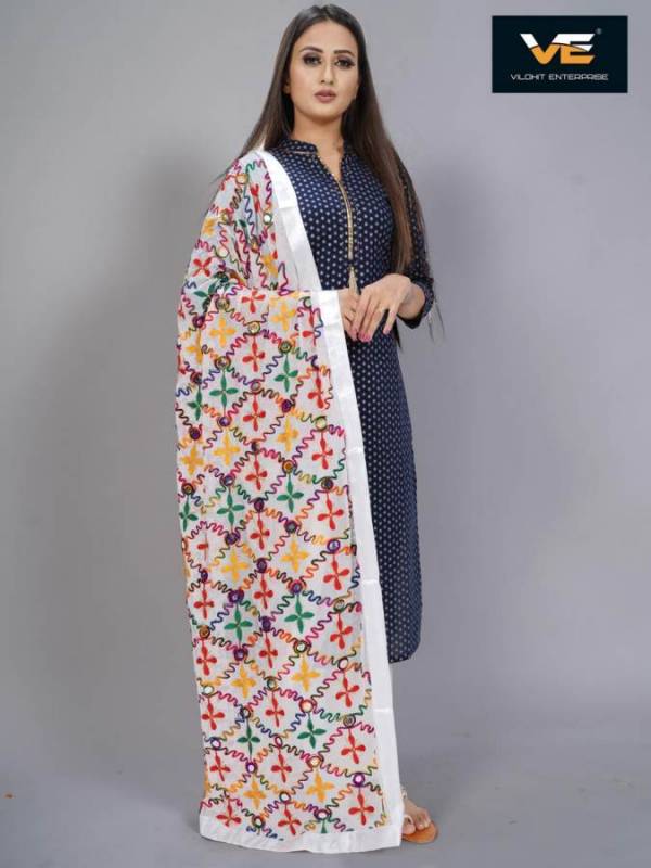 New Designer Stylish Naznin Dupatta Collection 