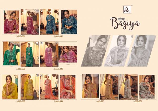 Alok Bagiya Latest Designer  Pure Viscose Velvet Printed Dresss Material Collection 
