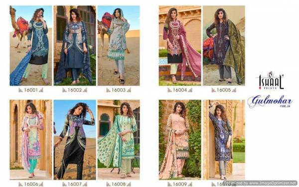 Ishaal Gulmohar 16 Latest Designer Printed Pure Lawn Karachi Dress Material
