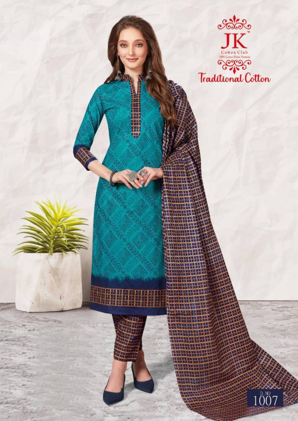 JK Traditional Cotton New Collection Of Printed Designer Daily Wear Dress Material 