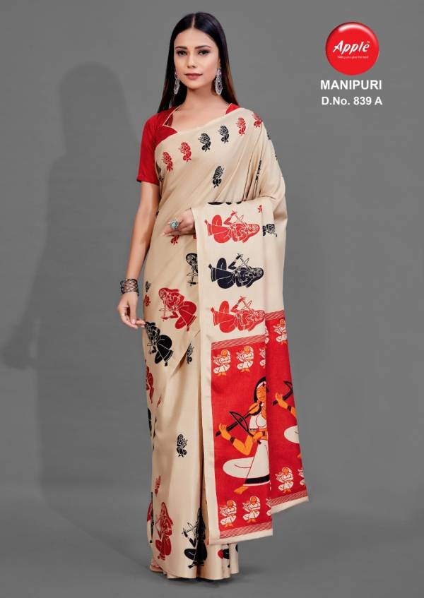 Apple Manipuri 839 Latest Designer Casual Wear Manipuri Silk Saree Collection