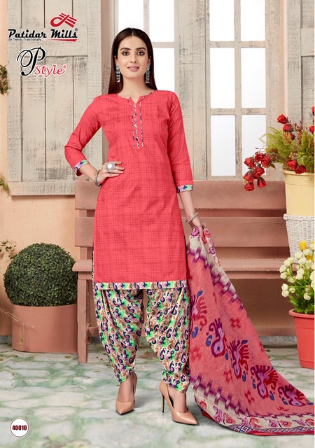 Patidar P Style 40 Latest Designer daily wear Pure Cotton Dress Material Collection 