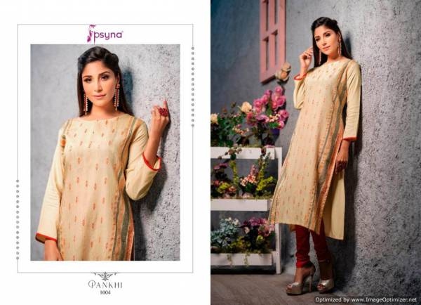 Psyna Pankhi Launch Of New Collection Of Latest Designer Printed Casual Wear Kurtis 