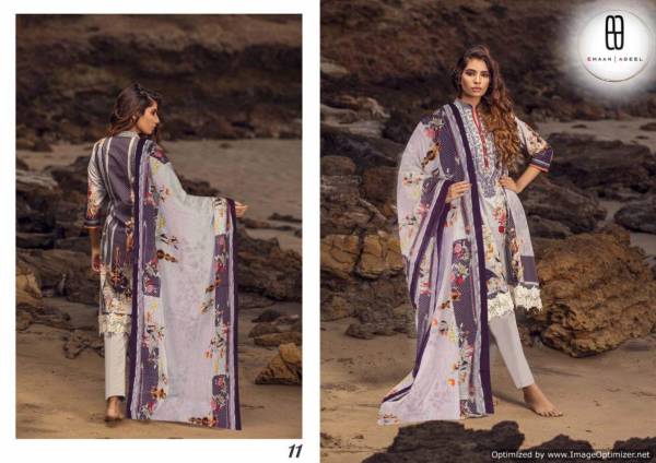 Emaan Adeel 2 Latest Collection of Designer Printed Pure Lawn Karachi Dress materials 
