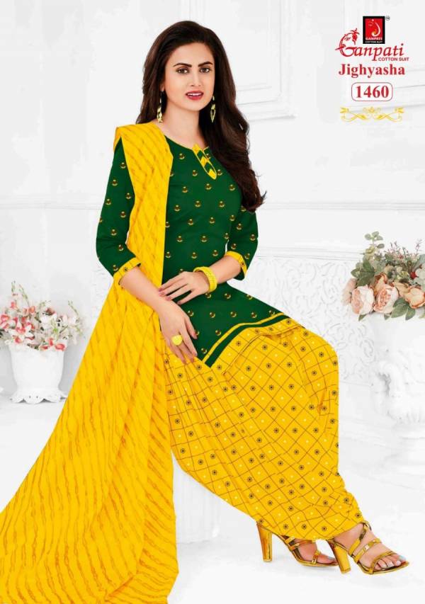 Ganpati Jigyasha 14 Printed Cotton Casual Wear Punjabi Patiyala Dress Material
