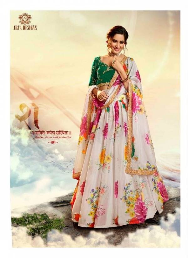 Arya Devi Latest Designer Party Wear Festive Wear Printed Sequins Work Lehenga Collection 