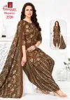 Vaishali Vol 11 By Ganpati Cotton Printed Patiyala Dress Material Exporters In India