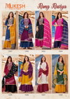Rang Rasiya By Mukesh Rayon Kurti With Bottom Dupatta Wholesale Market In Surat
