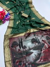 Kc 347 Soft Banarasi Silk Resham Weaved Premium Saree Bulk Orders In India