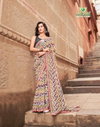 Morpankh Vol 6 By Sanskar Amazing Fancy Georgette Saree Bulk Orders In India