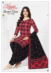 Bandhani Vol 24 By Mayur Pure Cotton Printed Dress Material Best Wholesale Shop In Surat
