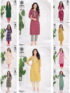 Queen India Vol 11 By Deeptex Cotton Printed Kurti With Bottom Wholesalers In Surat