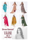Vaani Vol 8 By Shree Ganesh Cotton Printed Dress Material Wholesale Online