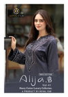 Alija B Vol 41 By Keval lawn Cotton Pakistani Dress Material Wholesale Market In Surat