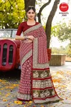 Womaniya Vol 35 By Apple Bhagalpuri Silk Fancy Saree Wholesale Price In Surat