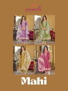 Mahi By Aanchi Shimmer Jacquard Kurti With Bottom Dupatta Wholesalers In Delhi