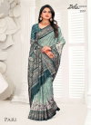 Pari By Bela 2043-2055 Series Fancy Sarees Wholesale Suppliers In India