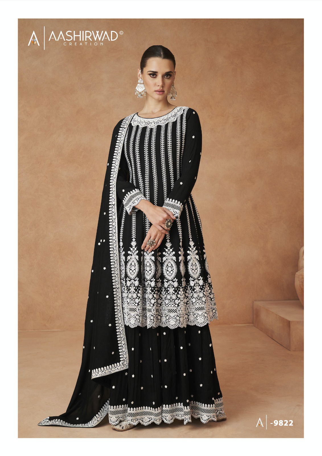 Aashirwad Gulkand Elnaaz Silk Designer Salwar Kameez Catalog