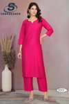 Rainbow Vol 1 By Sankheswer Vertican Plain Kurti With Bottom Suppliers In India